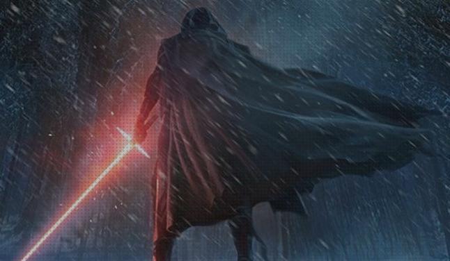 ¿Dónde poder comprar espada kylo ren?